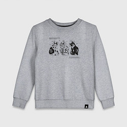 Свитшот хлопковый детский Front-End Котики, цвет: меланж