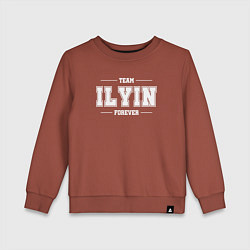 Свитшот хлопковый детский Team Ilyin forever - фамилия на латинице, цвет: кирпичный