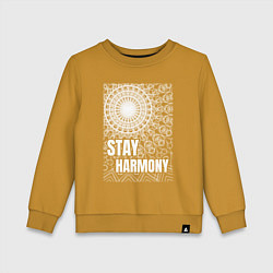 Детский свитшот Stay harmony надпись и мандала