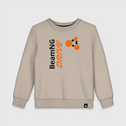 Свитшот хлопковый детский BeamNG drive, цвет: миндальный