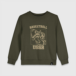 Детский свитшот Баскетбол СССР советский спорт