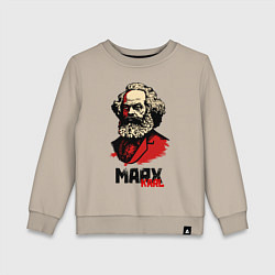 Детский свитшот Karl Marx - 3 цвета