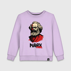 Детский свитшот Karl Marx - 3 цвета