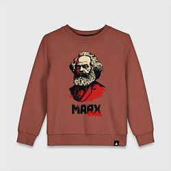 Свитшот хлопковый детский Karl Marx - 3 цвета, цвет: кирпичный