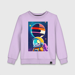 Свитшот хлопковый детский Улыбчивый астронавт в космосе, цвет: лаванда