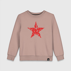 Свитшот хлопковый детский Star USSR, цвет: пыльно-розовый