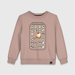 Свитшот хлопковый детский ChickenGun GUN, цвет: пыльно-розовый