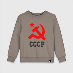 Свитшот хлопковый детский СССР стиль, цвет: утренний латте