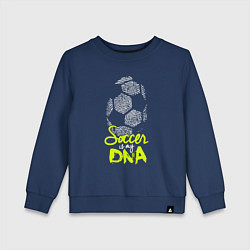 Свитшот хлопковый детский Футбол в ДНК, цвет: тёмно-синий