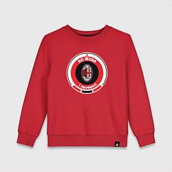 Детский свитшот AC Milan 1899