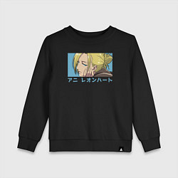 Свитшот хлопковый детский Энни Леонхарт, цвет: черный