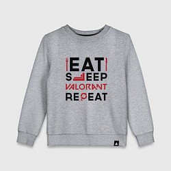 Детский свитшот Надпись: eat sleep Valorant repeat