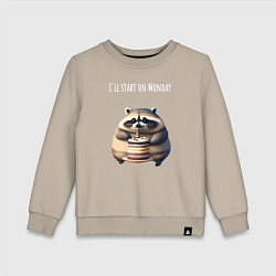 Свитшот хлопковый детский Начну с понедельника - нейросеть, цвет: миндальный