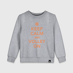 Свитшот хлопковый детский Keep calm and volley on, цвет: меланж