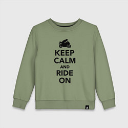 Свитшот хлопковый детский Keep calm and ride on, цвет: авокадо