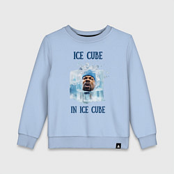 Свитшот хлопковый детский Ice Cube in ice cube, цвет: мягкое небо