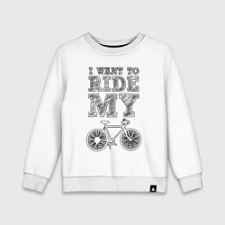 Детский свитшот I want my bike