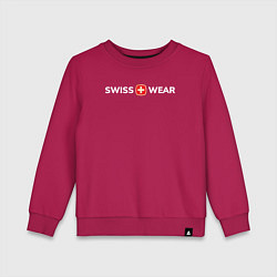 Детский свитшот Swiss wear middle