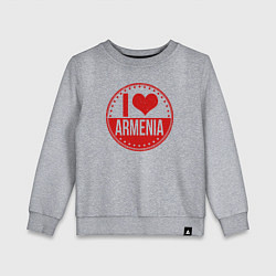 Детский свитшот Love Armenia