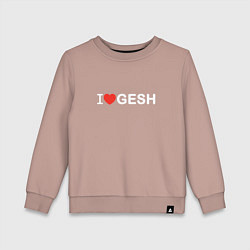 Свитшот хлопковый детский Я Люблю Геш - белый шрифт, цвет: пыльно-розовый