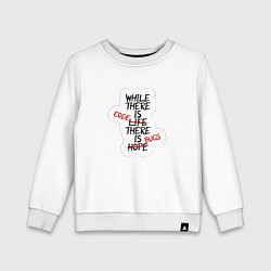 Свитшот хлопковый детский While where is code where is bugs, цвет: белый