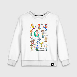 Детский свитшот Все могу - всё умею