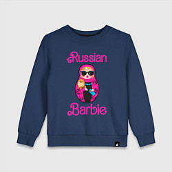 Свитшот хлопковый детский Барби русская, цвет: тёмно-синий