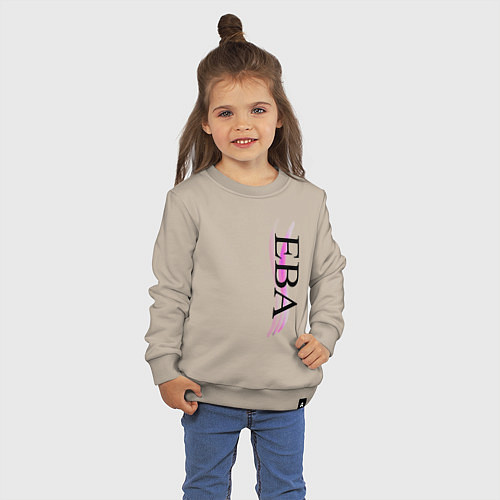 Детский свитшот Имя Ева / Миндальный – фото 3