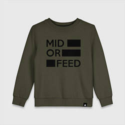 Детский свитшот Mid or feed