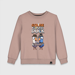 Свитшот хлопковый детский Гусь гусь утка - игра, цвет: пыльно-розовый