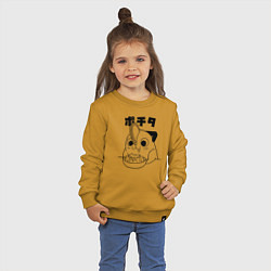 Свитшот хлопковый детский Почита милашка, цвет: горчичный — фото 2