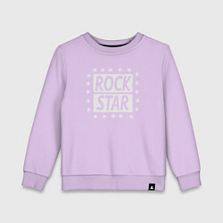 Свитшот хлопковый детский Star rock, цвет: лаванда