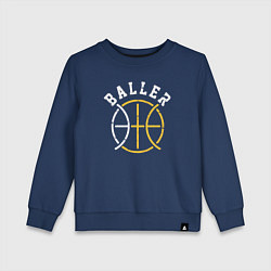 Свитшот хлопковый детский Baller, цвет: тёмно-синий