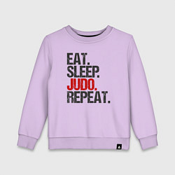 Свитшот хлопковый детский Eat sleep judo repeat, цвет: лаванда