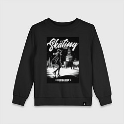 Свитшот хлопковый детский MoMo - фигурное катание, цвет: черный