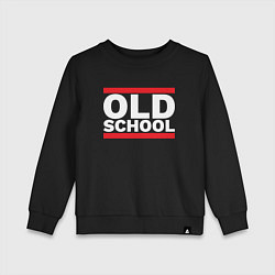 Детский свитшот Old school - experience