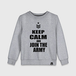 Детский свитшот Keep Calm & Join The Army