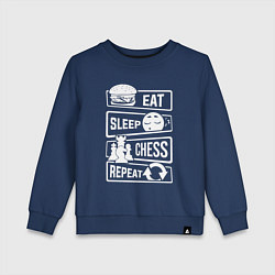 Свитшот хлопковый детский Еда сон шахматы, цвет: тёмно-синий
