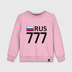 Свитшот хлопковый детский RUS 777, цвет: светло-розовый