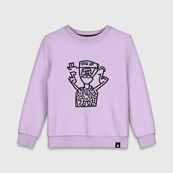 Детский свитшот Ботаник очкарик