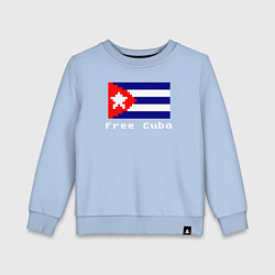 Свитшот хлопковый детский Free Cuba, цвет: мягкое небо