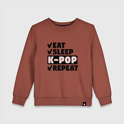 Свитшот хлопковый детский Есть спать kpop опять, цвет: кирпичный
