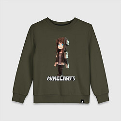 Свитшот хлопковый детский Minecraft девушка шатенка, цвет: хаки
