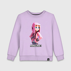 Свитшот хлопковый детский Minecraft персонаж девушки в костюме, цвет: лаванда