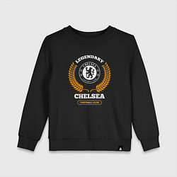 Свитшот хлопковый детский Лого Chelsea и надпись legendary football club, цвет: черный