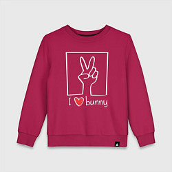 Свитшот хлопковый детский I love bunny, цвет: маджента