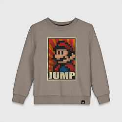 Свитшот хлопковый детский Jump Mario, цвет: утренний латте