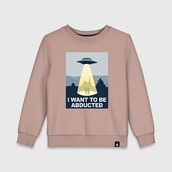 Свитшот хлопковый детский Хочу чтобы меня похитили, цвет: пыльно-розовый