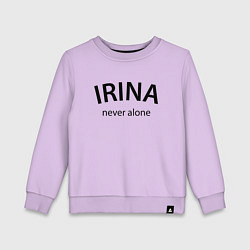 Детский свитшот Irina never alone - motto