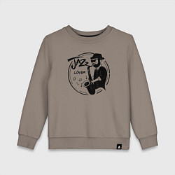 Свитшот хлопковый детский Jazz lover, цвет: утренний латте